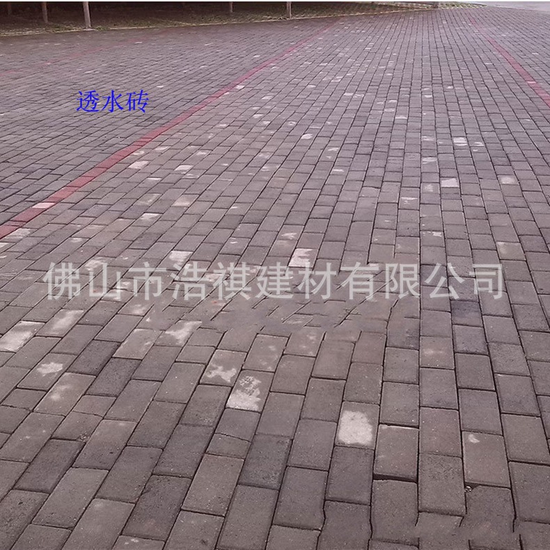 批发铺路烧结砖 室外透水砖 市政广场砖导盲步道砖 仿古青砖