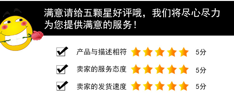 6cm条纹3(手打款)_21