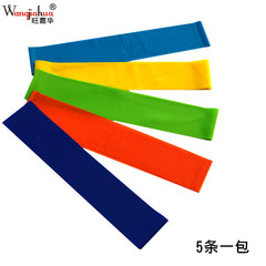 Elastic bands set of 5 for pull-up yoga fitness glute exercise strength training male resistance ring training resistance ring