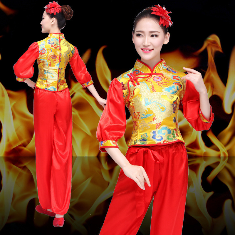 元旦成人喜庆古典舞秧歌服中国风民族舞蹈舞龙舞狮腰鼓队打鼓服装-阿里巴巴