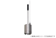 Anritsu����Ӌ�����ż��WE-14K-GW1-ASP