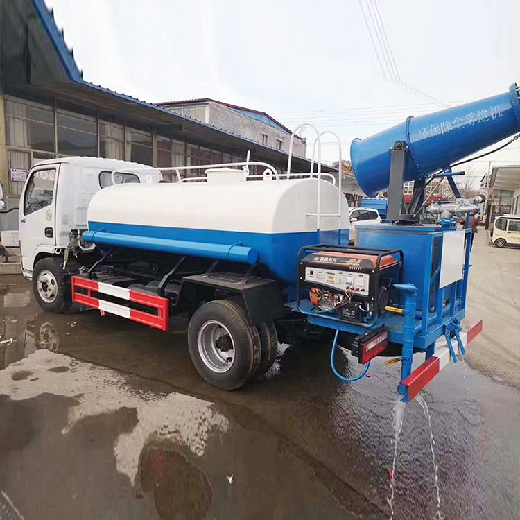 厂家直销国五雾炮洒水车 道路清洗车工地除尘喷洒车全国包运输|ms