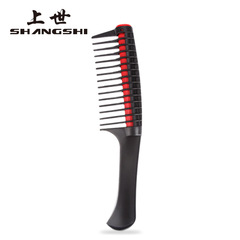 Hair dye brush, hair styling comb, hair oiling comb, hair coloring comb, hair shaping comb, roller brush, hair care tools, hair extracting comb
