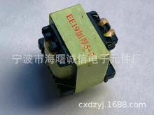 EE19加厚变压器