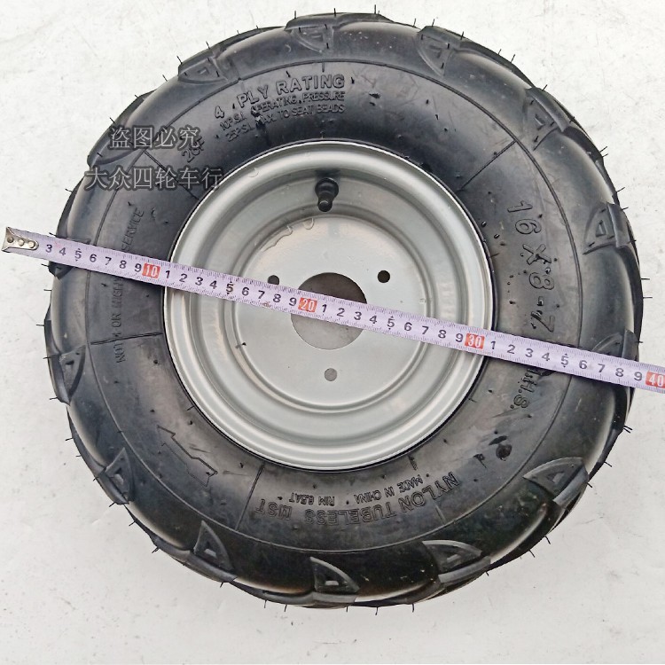 DIY bull ATV modification accessories kart 16x8-7 inch flame vacuum tire iron wheel hub assembly