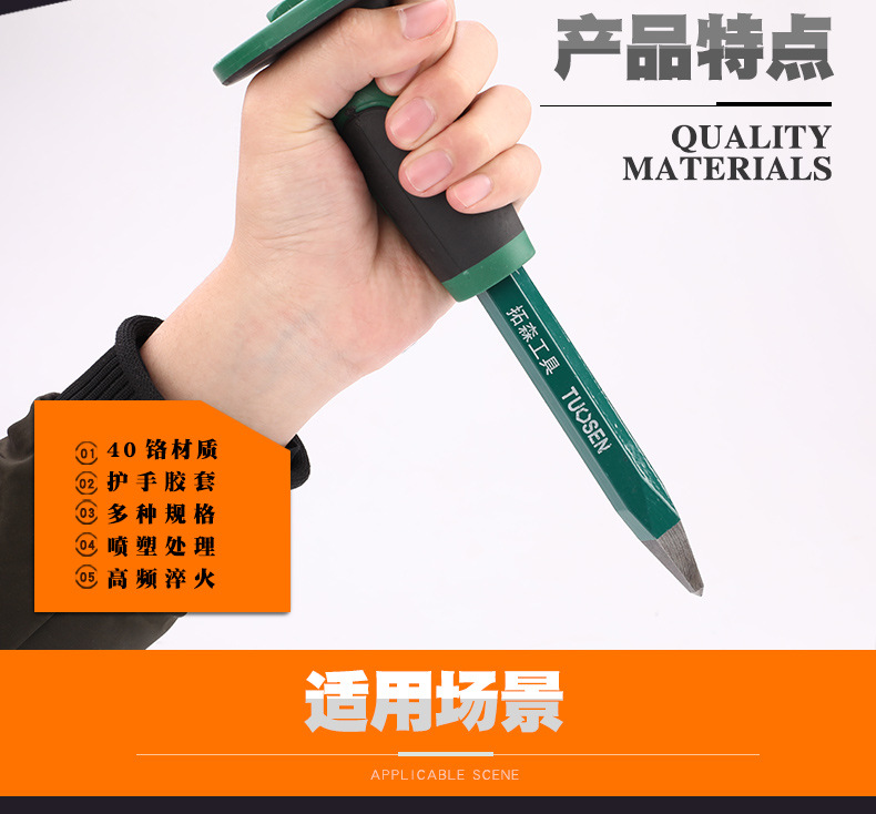 新版详情_05.jpg