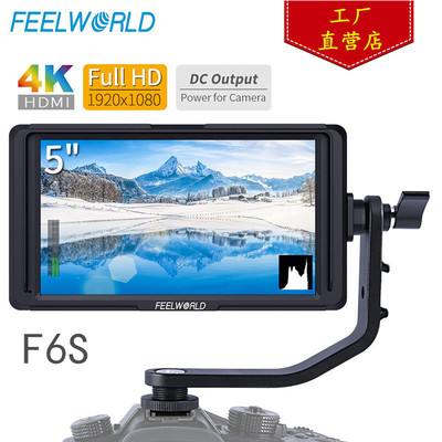 富威德F6S全高清5寸4K摄影摄像监视器 HDMI单反微单稳定器小监|ru
