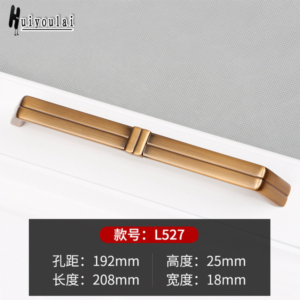New Chinese -style furniture cabinet handle player European -style…