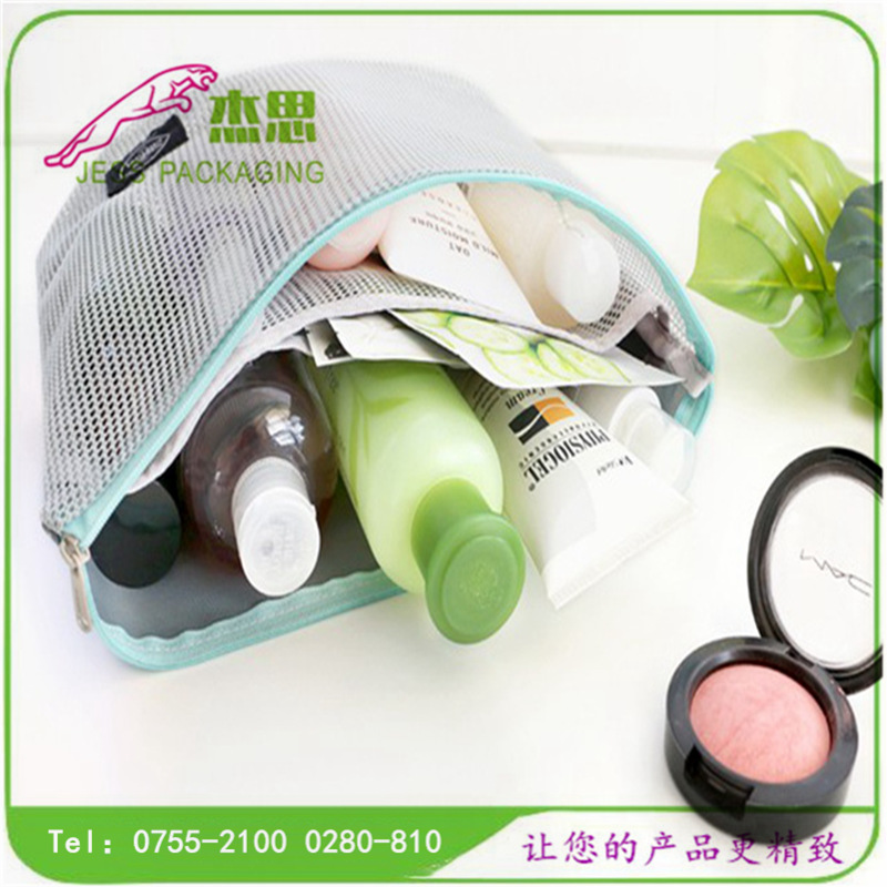 设计新款透明沙网化妆品收纳包拉链包手提包量大从优
