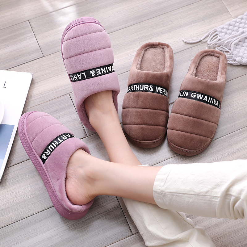 2019秋季女圆头可爱男女毛毛拖鞋厚透气休闲家居鞋百搭休闲日常