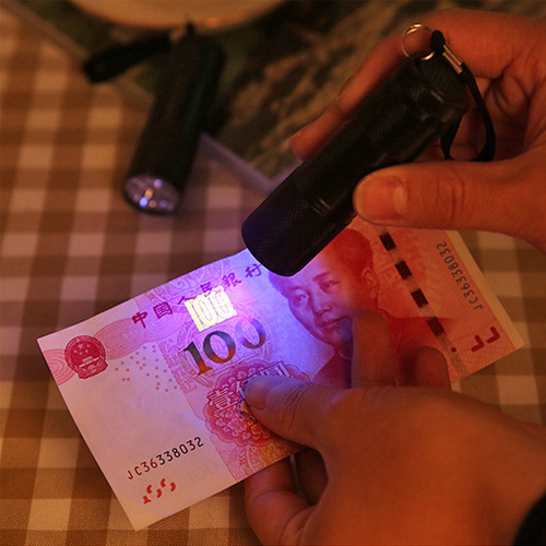 紫外線驗鈔燈手電筒查驗票據檢測熒光劑檢測燈筆防僞燈