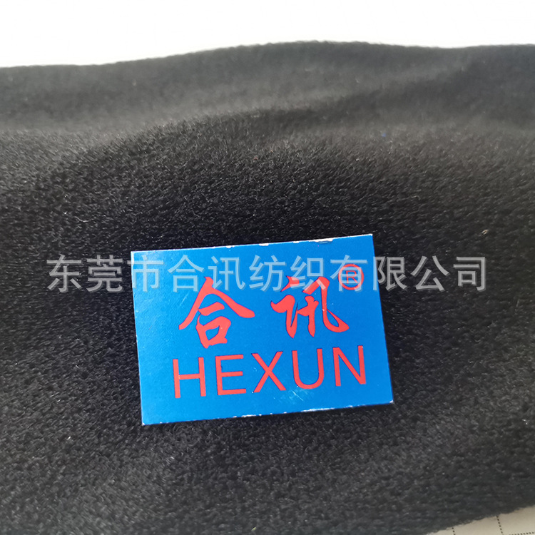 HX552真ok布  日本ok布 尼龙起毛布  医疗粘扣布 锦氨粘扣布