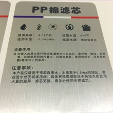 ���z�� �ylogoӡˢ�����z��ˮPVC����͸����ɫ�V���N���ɶ��Ƙ˺�