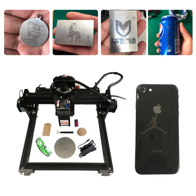 15W大功率小型激光雕刻机 DIY 便携式镭雕机金属打标机微型刻字机