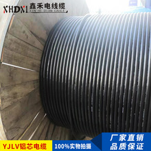 �Xо�����|4+1оYJLV ������ȼ �͉���| ���˱��z�F؛ֱ�N