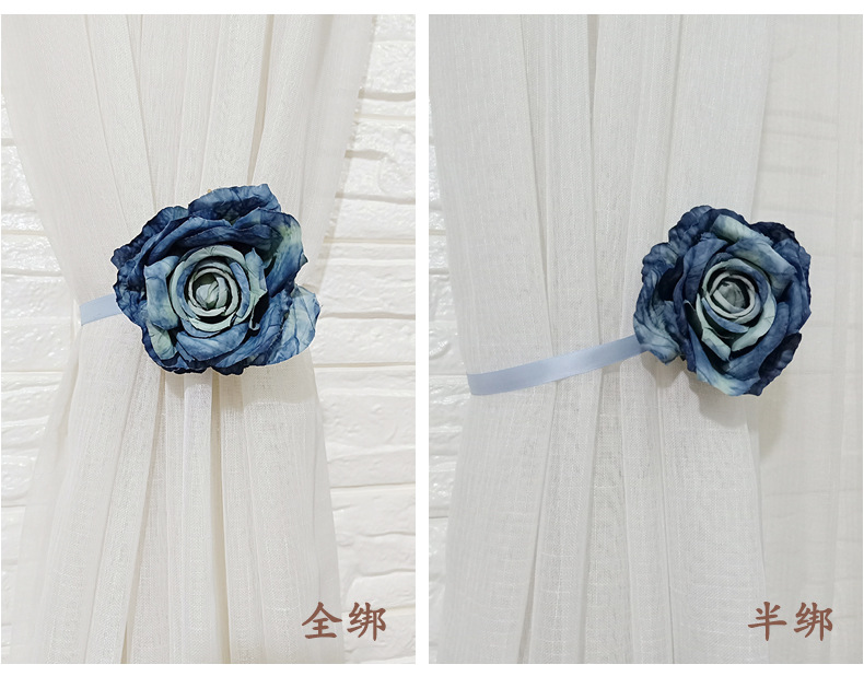 花朵窗帘磁扣绑带
