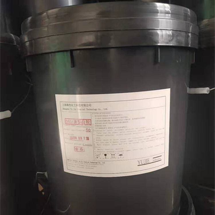 白乳胶压板木工胶