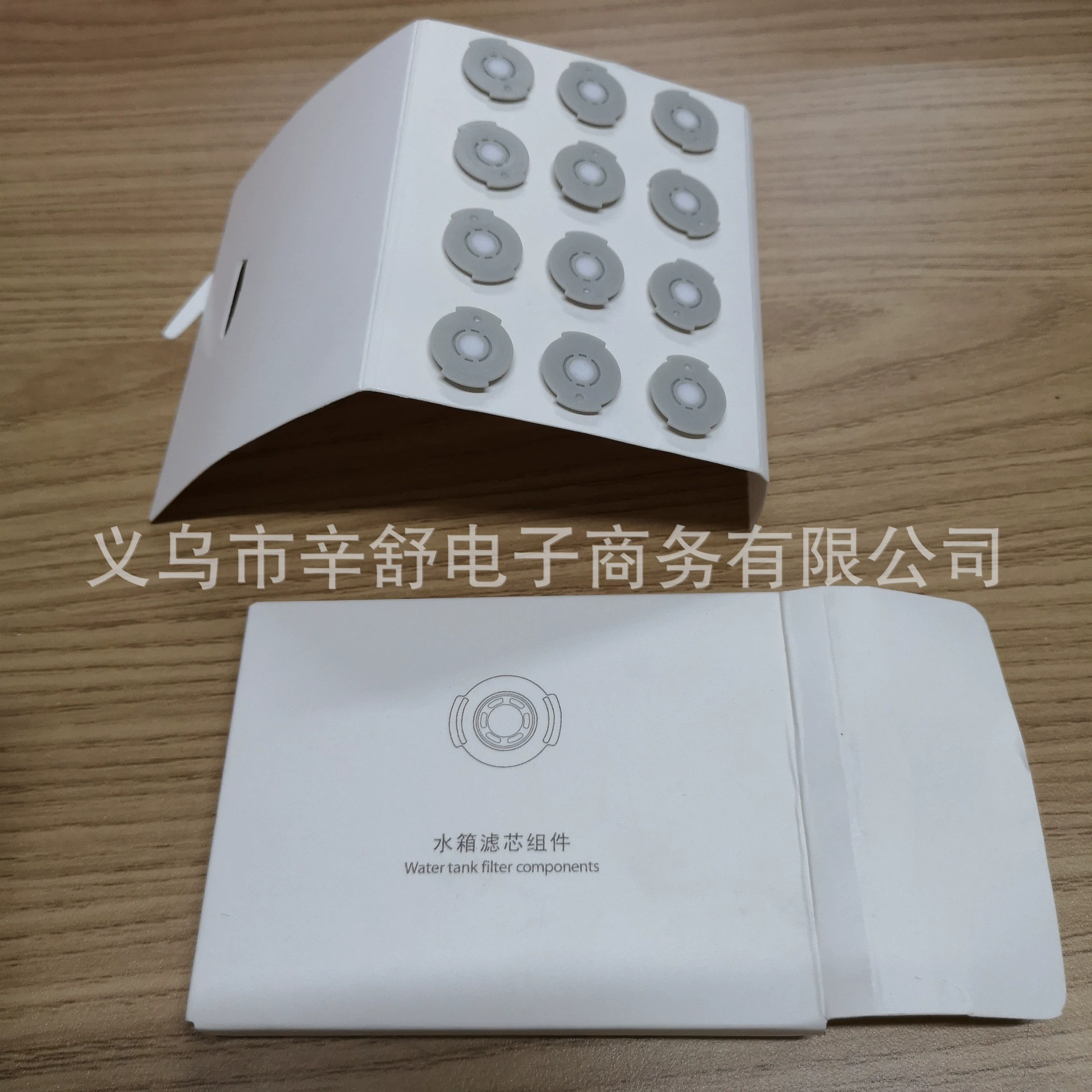 Применимо к Xiaomi Sweeper аксессуары водяной бак фильтр элемент