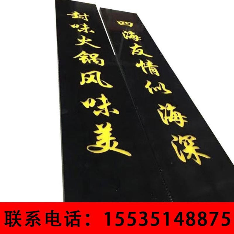 Manufacturers supply Luminous plaque Quality Assurance