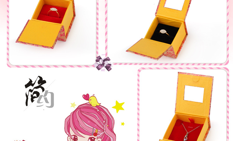 印花盒-宝贝描述玫瑰金回-08