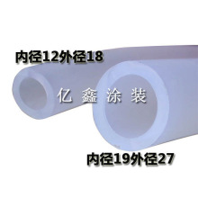 o늇TCݔ۹12*18 19*27mm ĥͺĩ۹܇