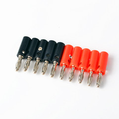 4MM Lantern Flower Speaker Cable Connector Audio Cable Connector Banana Plug 10 Pieces (5 Red + 5 Black)
