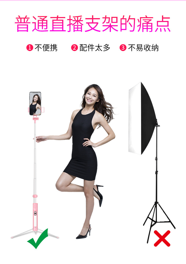 Stick selfie en Acier inoxydable - Ref 3386941 Image 35