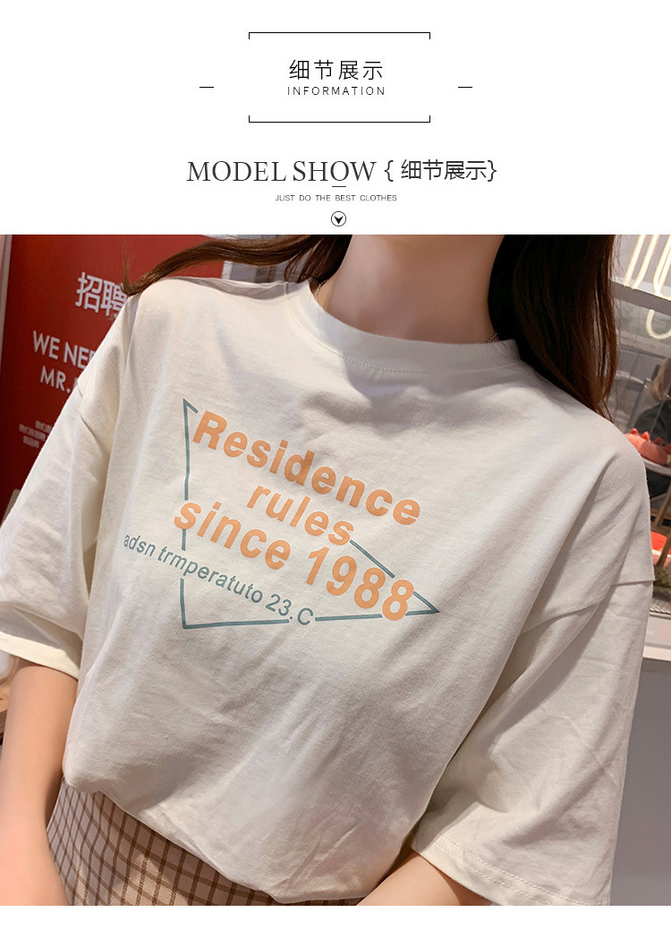 Costume femme en Coton - Ref 3334019 Image 17