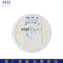 ԭ�b�h���NƬ��� CL10B103KB8NNNC 0603 10NF 103K 50V X7R 10%