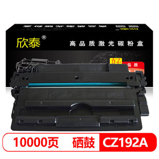 �m�û���MFPM435nw����M701n M701n M701A M706n CZ192a�ۺ�ī��