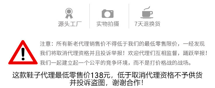 Chaussures été pour femme en Caoutchouc - Ref 3345235 Image 9