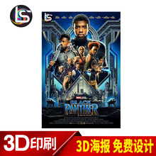 ���S����ӡˢ����3D���w�Ӱ���� ���S׃�DPET��ŏV�残��Dӡˢ