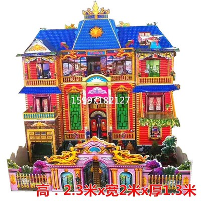 免粘灵屋折叠别墅灵房 打开成型2米豪华楼纸扎殡葬用品厂家直销