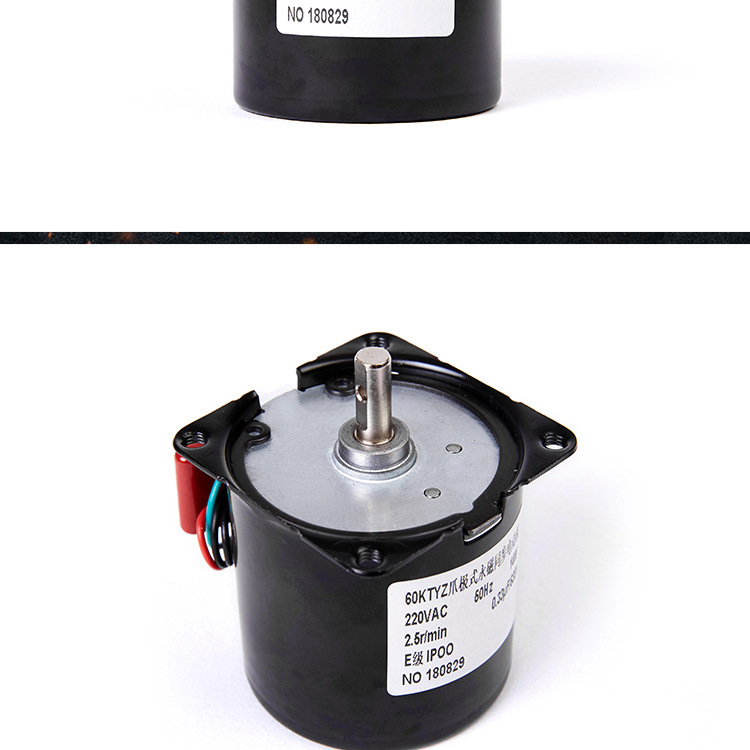 Small motor 60ktyz claw pole permanent magnet synchronous motor 220V slow motor miniature forward and reverse rotation