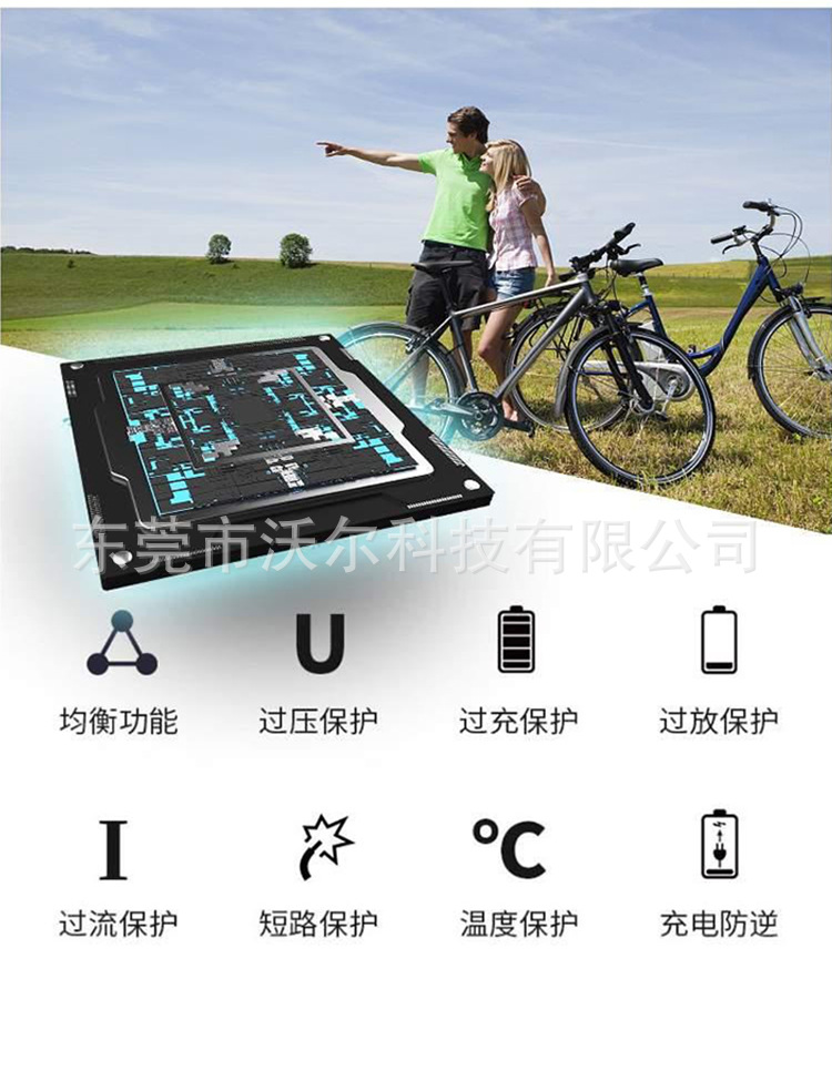 电池_06.jpg