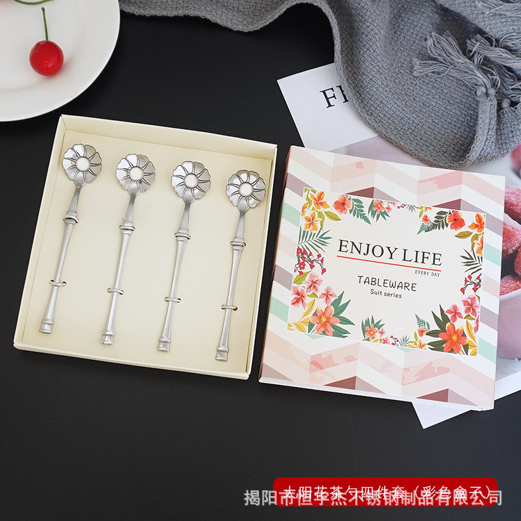 4 조각 해바라기 티 스푼 세트 (컬러 박스)