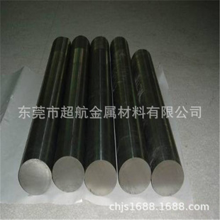 AISI 422�A�Alloy 616�R���w�t�f��u���P䓰�SUH 616����1.4935