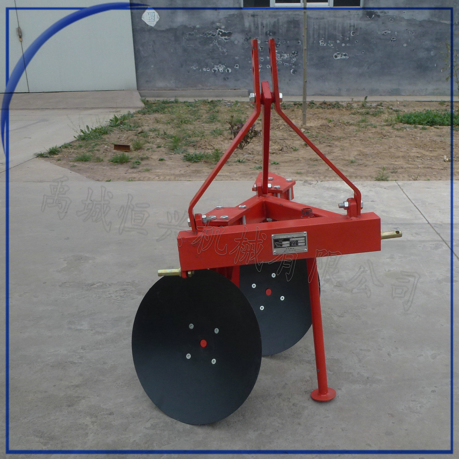 恒兴工厂销售农用四轮车2片耕地圆盘犁 春耕翻地犁农用机械配件