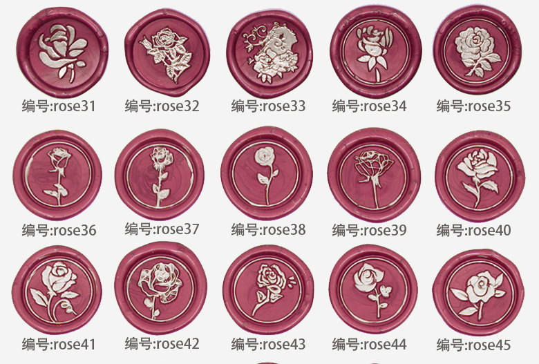 玫瑰图案阿里_04