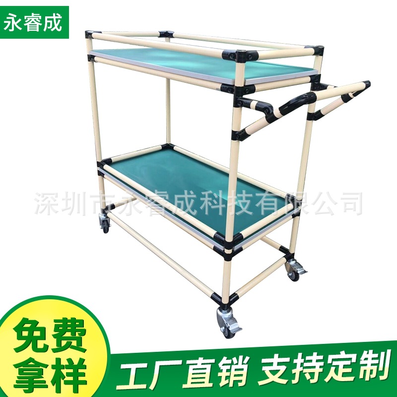 厂家批发精益管物料车货架线棒连接件接头复合管周转车配件