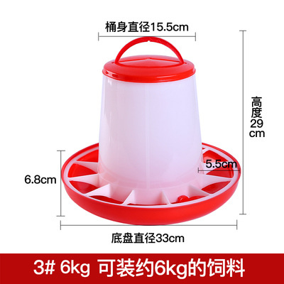 Cubo de alimentación de la torre extra grande engrosada Cubo de alimentación de pollo equipo de cría equipo de pollo pato ganso Cubo de alimentación