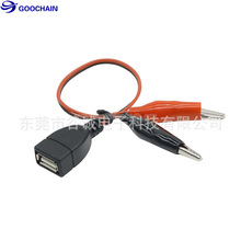 �{�~�A�� һ�϶�С�{�~�A늘O�� USBĸ�^���{�~�A������ �A�Ӿ�