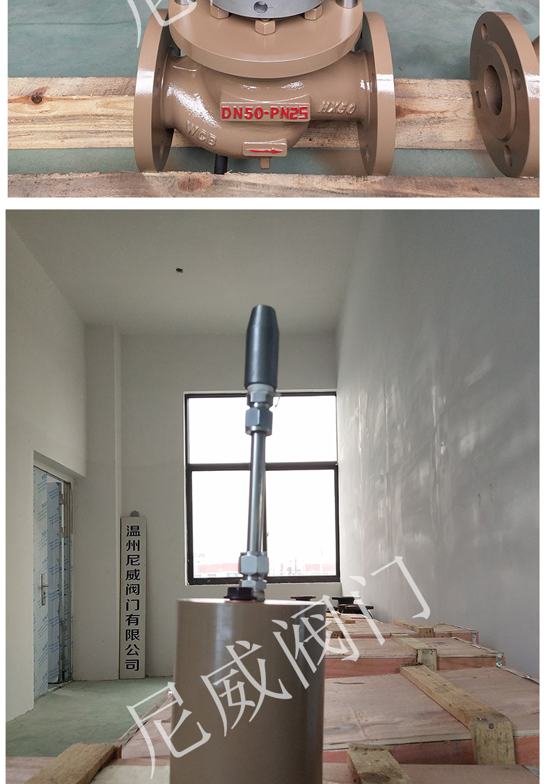 蒸汽自立式压力调节阀 自力式压力调节阀 蒸汽减压稳压阀不锈钢阀 蒸汽调节阀,自力式调节阀,自力式压力调节阀,压力调节阀,ZZYP