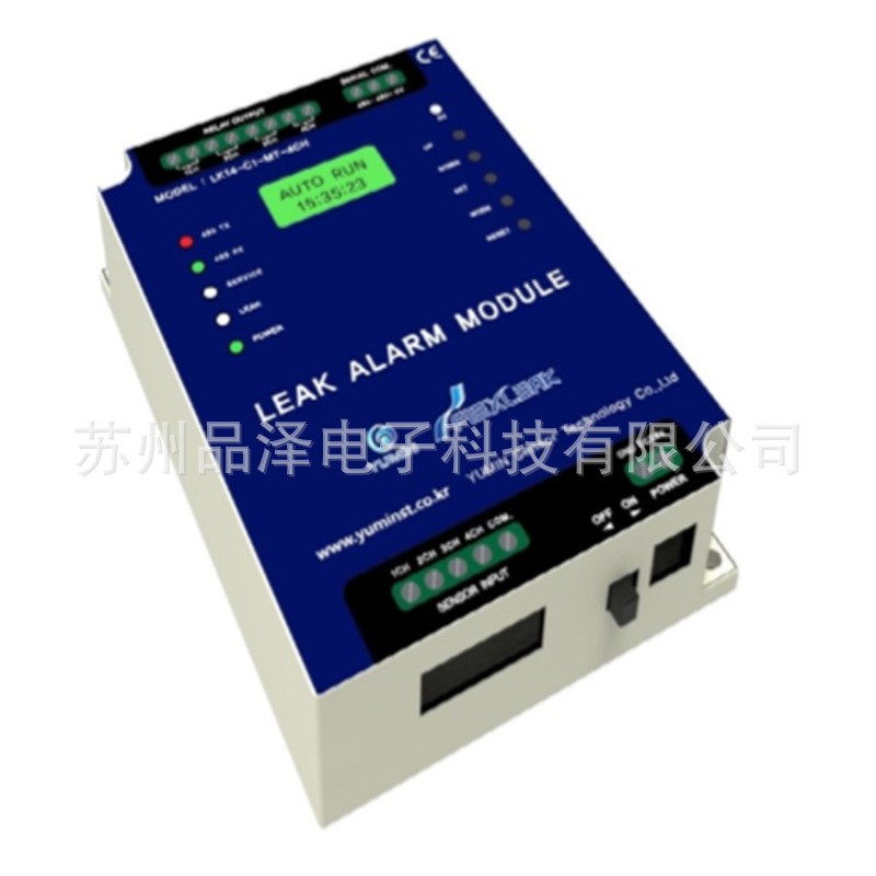 韩国YUMINST优势供应,源头采购LK14-C1-MTPH-4CH/LK14-C1-MT-4CH