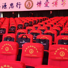 厂家定 制大巴车汽车广告车套 公交车 电影院会议室银行座椅头套