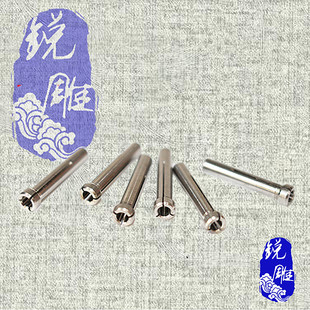 �˵���әC�ֱ��A�^3.0�D�Q2.35�A�^ ���C���