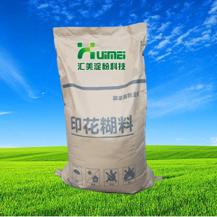 ���Ե���ӡ���������턩 ӡȾ�{�� ˮ�ܻ�Ⱦɫ�������D��ӡ������