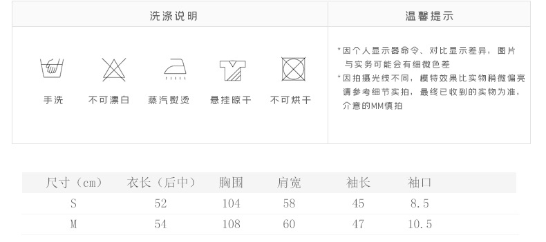 Pull femme - Ref 3414127 Image 9