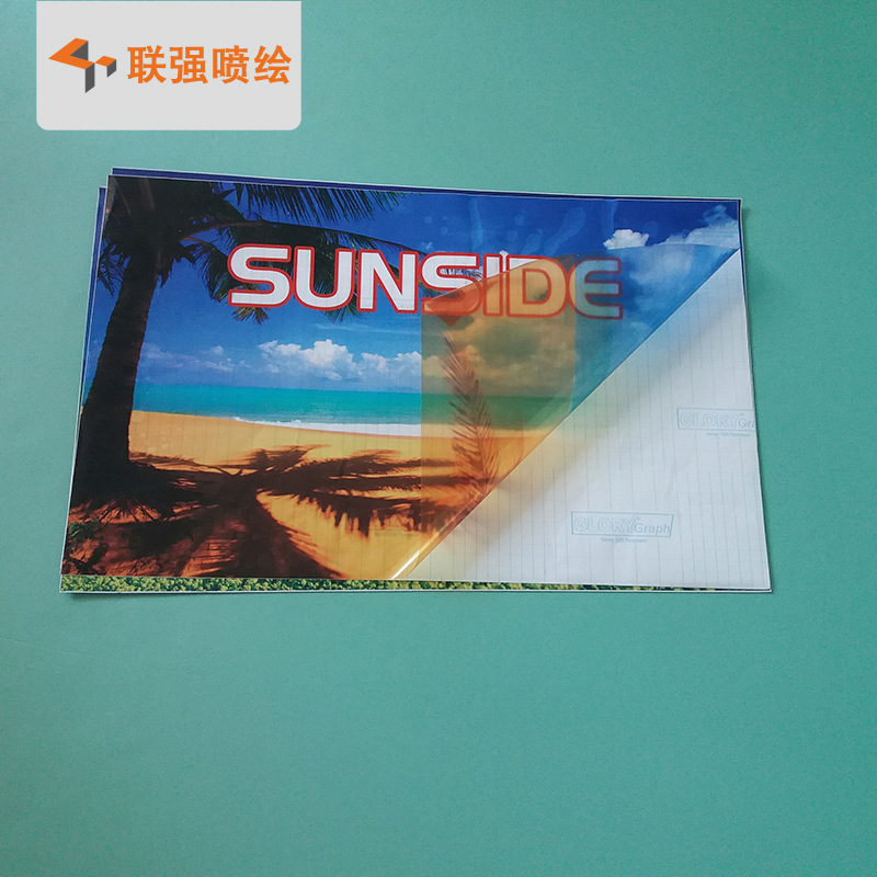 厂家制作透明背胶 玻璃贴半透明喷画 高精度磨砂透明可移背胶