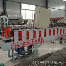 新型全自动C84广告扣扳机 广告牌扣条机 圆角c84型全自动扣扳机